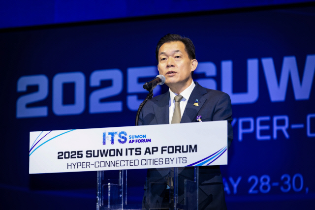 `2025 ¼ö¿ø ITS ¾ÆÅÂÃÑȸ` °³¸· `2025 ¼ö¿ø ITS ¾ÆÅÂÃÑȸ` °³¸·